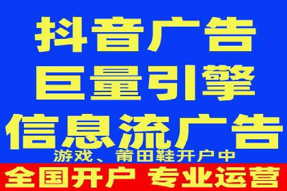SEM账户托管实战技巧分享